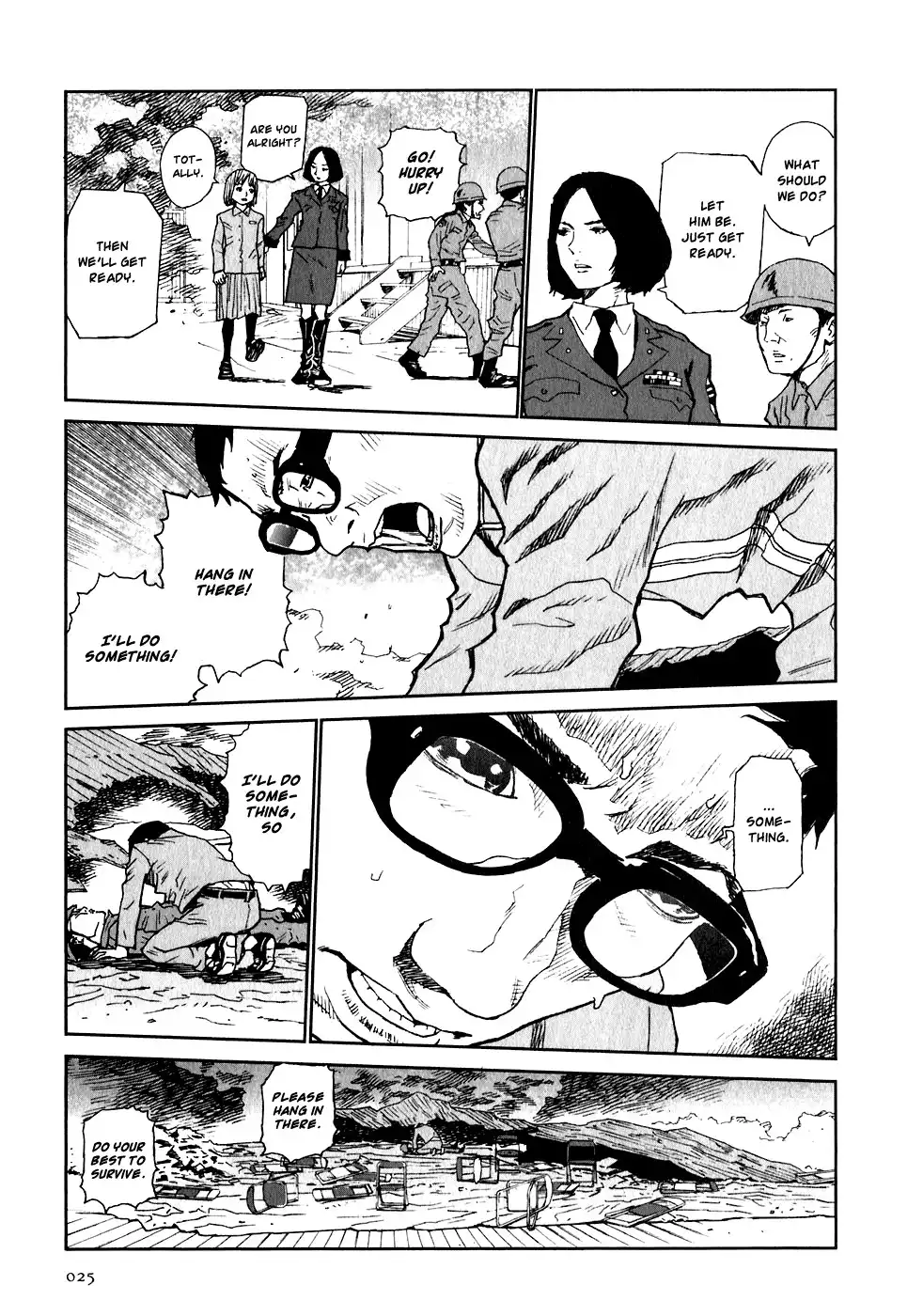 Kidou Ryodan Hachifukujin Chapter 1 27